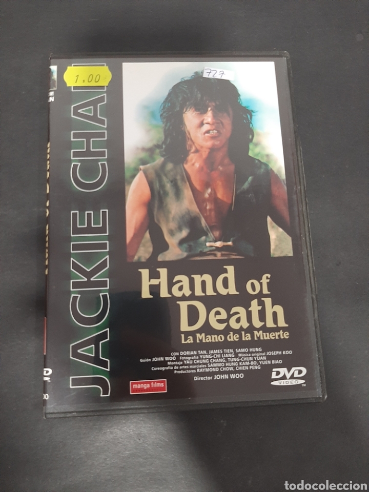 Cinema: DVR. 727 hand of dead la mano de la muerte ?DVD METIDO EN SLIM CON SLICOVER RECOR
