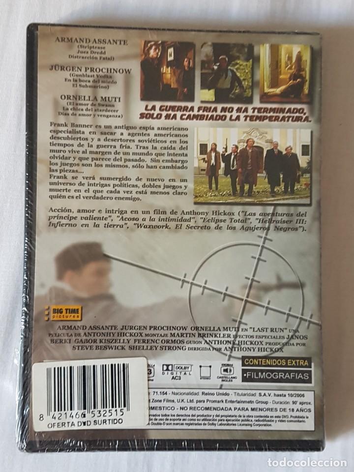 Cine: Despu&eacute;s del muro - Foto 2