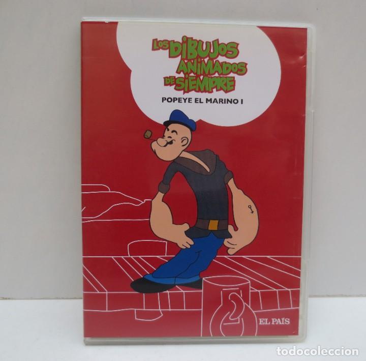 Cine: LOTE DE 7 DVD DE POPEYE - Foto 4