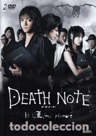 Cine: death note el ultimo hombre 2 discos - Foto 1