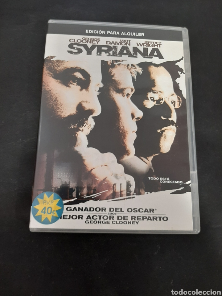 Cinema: V 28 Syriana -DVD segundamano procedencia video clu