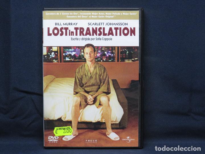 Cinema: LOST IN TRANSLATION - DVD