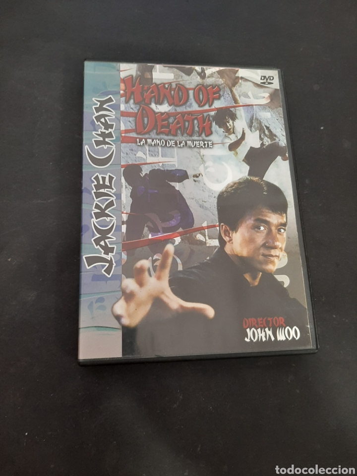 Cin&eacute;ma: S236 hand of death -DVD SEGUNDA MANO