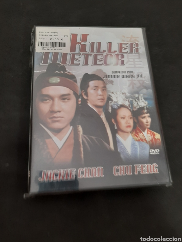 Kino: S263 killer Meteor -DVD SEGUNDA MANO PERO COMO NUEv