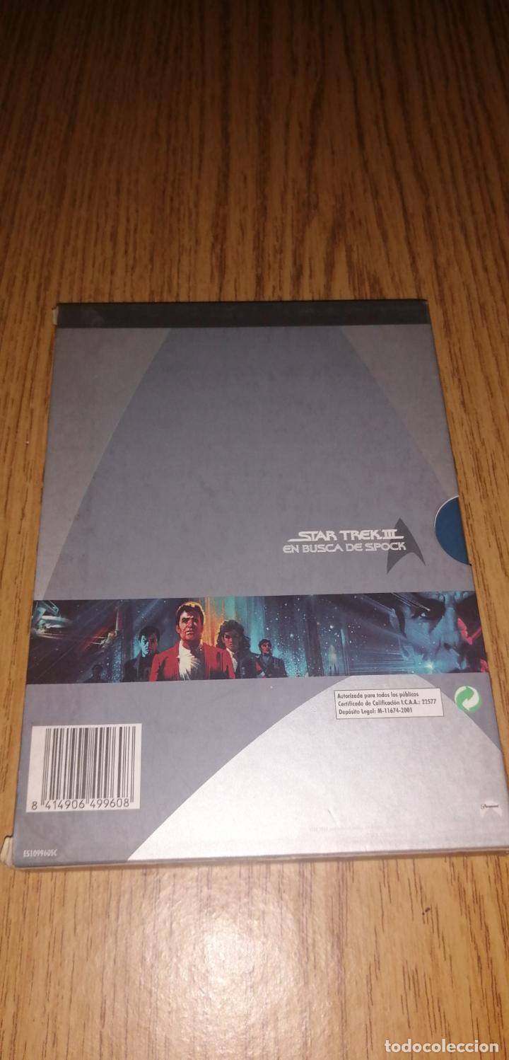 Cine: STAR TREK III: EN BUSCA DE SPOCK