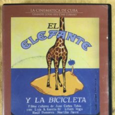 Cine: CINEMATECA DE CUBA - DVD - EL ELEFANTE Y LA BICICLETA. Lote 212884302