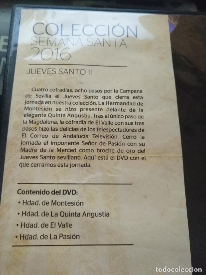 Cin&eacute;ma: dvd semana santa sevilla 2016 la pasion - jueves santo ii
