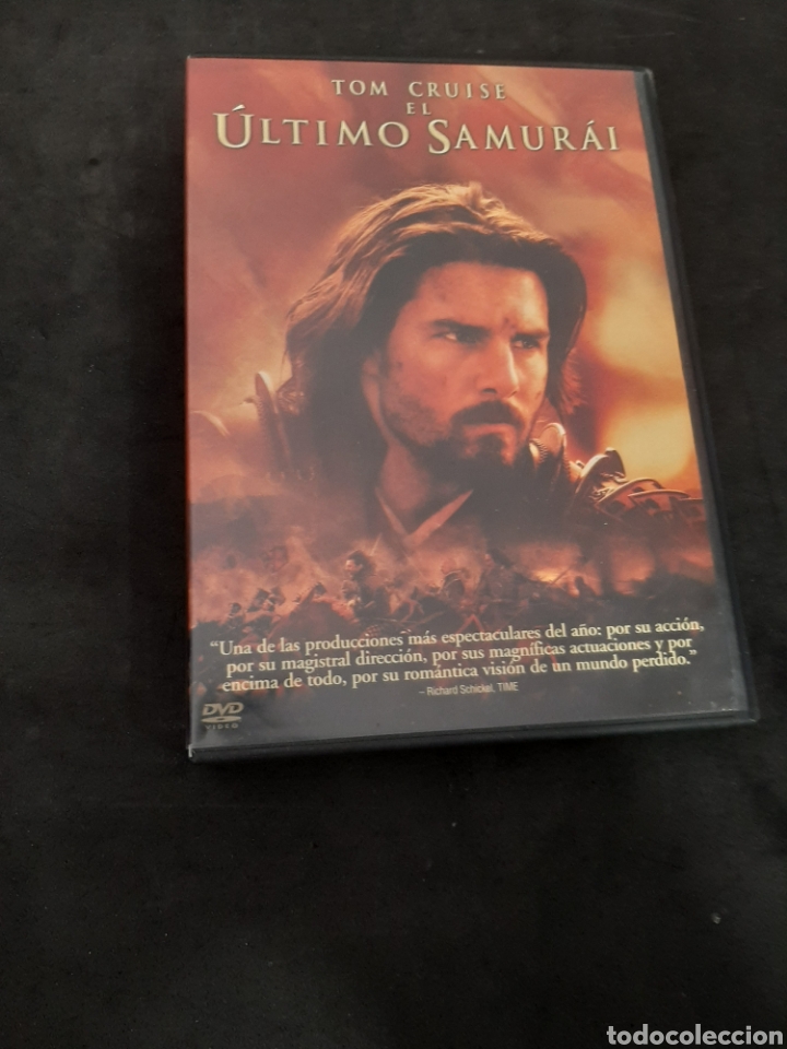 Cinema: S 331 el &uacute;ltimo samur&aacute;i-DVD SEGUNDA MANO