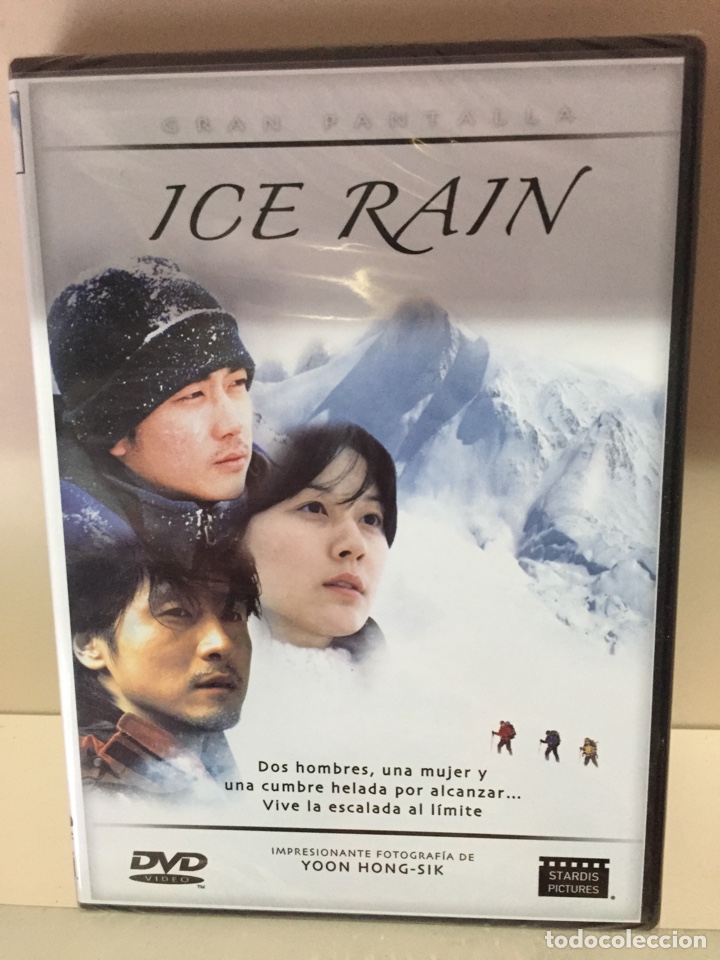 Cinema: Ice Rain DVD - Precintado -