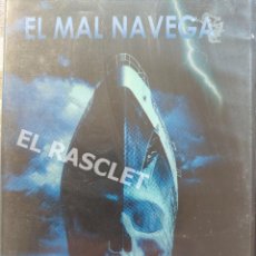 Cine: EL MAL NAVEGA - DVD CINE