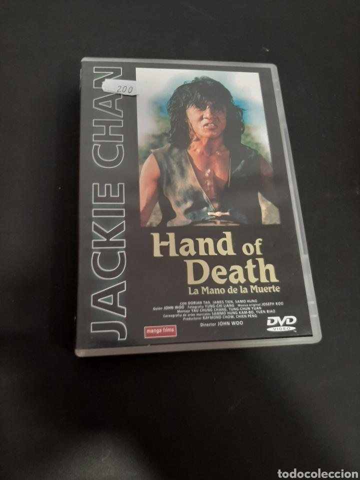 Cin&eacute;ma: S14 hand of death &nbsp; -DVD SEGUNDA MANO
