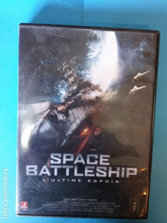 Kino: SPACE BATTLESHIP. L'ULTIME ESPOIR. DIRECT MATIN. WILD SIDE FILMS. EN FRANC&Eacute;S. DVD.