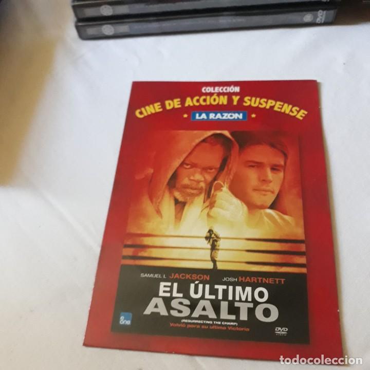 Cin&eacute;ma: CICLO DE ACCI&Oacute;N Y SUSPENSE - EL &Uacute;LTIMO ASALTO - ESTADO IMPECABLE - VER IMAGEN - LA RAZ&Oacute;N