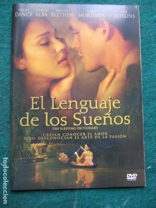 Cine: CINE DVD EL LENGUAJE DE LOS SUE&Ntilde;OS - Foto 1