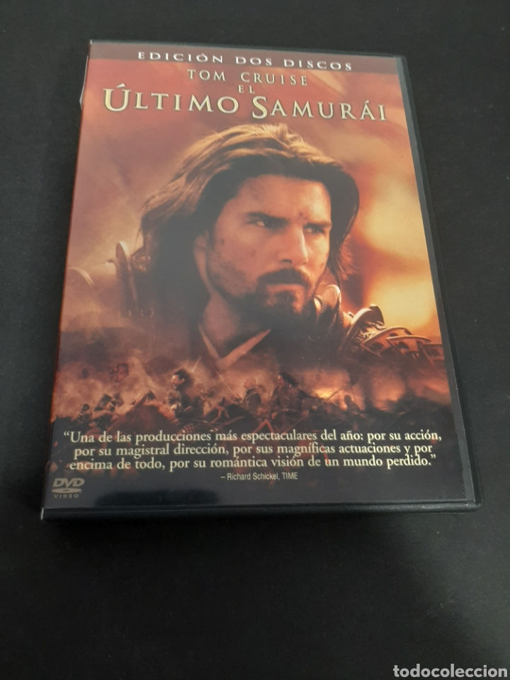 Cinema: 16986el &uacute;ltimo samurai -DVD SEGUNDA MANO