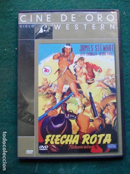 Cine: CINE DVD FLECHA ROTA - Foto 1