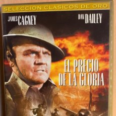 Cine: (OFERTA: 3X2) EL PRECIO DE LA GLORIA (DVD)