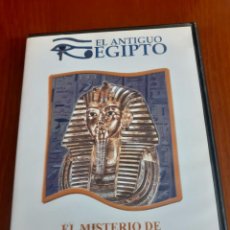 Cine: DVD TUTANKHAMON DEL MUSEO EGIPCIO DE BARCELOMA. Lote 217532746