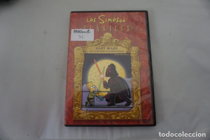 Cin&eacute;ma: (4-B4) - DVD - LOS SIMSONS CLASICOS