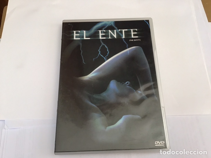 Kino: El ente pel&iacute;cula en dvd