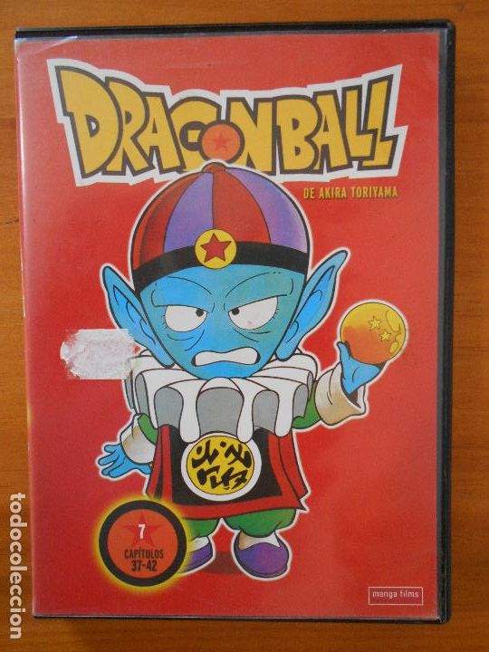 Cin&eacute;ma: DVD DRAGON BALL N&ordm; 7 - CAPITULOS 37 - 42 - AKIRA TORIYAMA - LEER DESCRIPCION (5S)