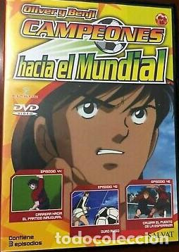 Cinema: CAMPEONES HACIA EL MUNDIAL DVD N&ordm; 15