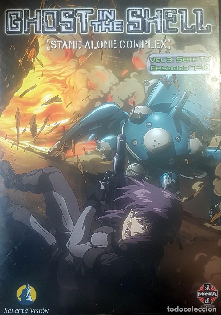 Cine: GHOST IN THE SHELL VOL. 3 DVD STAND ALONE COMPLEX - Foto 1