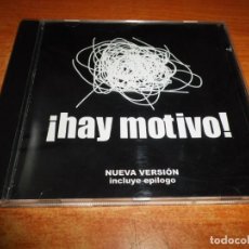 Cine: ¡HAY MOTIVO! DVD 2004 32 CORTOS LUIS TOSAR CANDELA PEÑA VICTOR MANUEL ISABEL COIXET DAVID TRUEBA. Lote 220263922