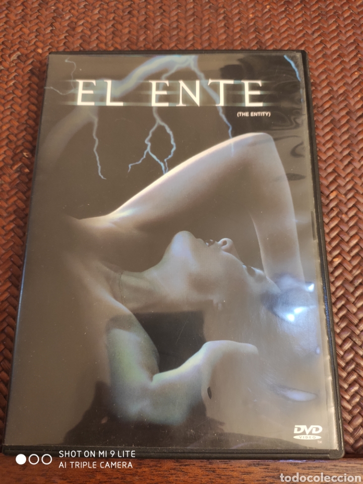Cin&eacute;ma: El ente DVD