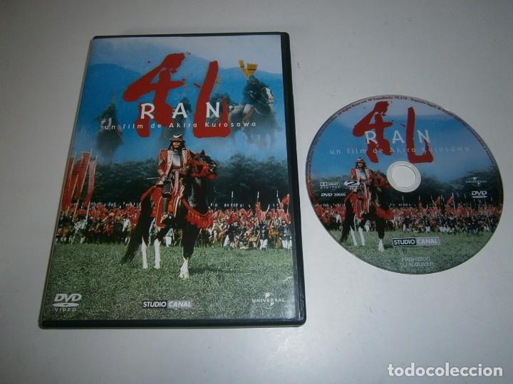 Cine: RAN DVD AKIRA KIROSAWA
