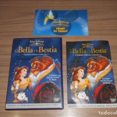 Cine: LA BELLA Y LA BESTIA EDICION LIMITADA DVD CLASICO DISNEY Nº 30 COMO NUEVA. Lote 363044025