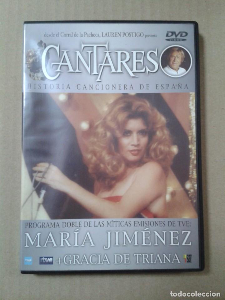 Cine: CANTARES. MARIA JIMENEZ - Foto 1