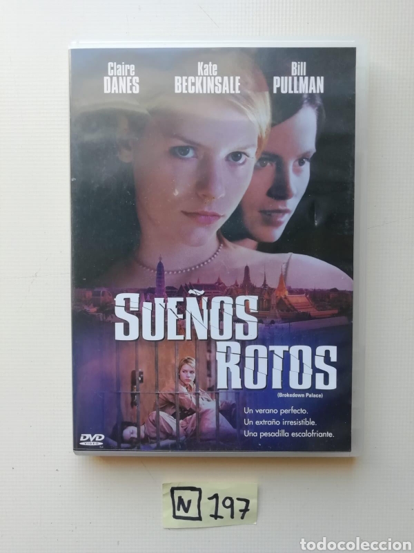 Cine: Sue&ntilde;os Rotos - Foto 1