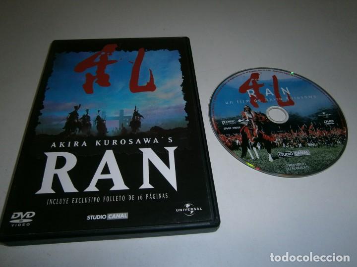 Cine: RAN DVD AKIRA KIROSAWA