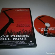 Cine: LOS CHICOS DEL MAIZ DVD STEPHEN KING. Lote 366091721