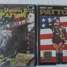 Cine: LOTE: 2 DVDS - PATTON /LOS ÚLTIMOS DÍAS DE PATTON -PRECINTADOS-