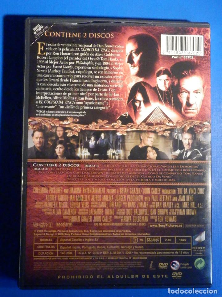 Cine: Pel&iacute;cula en DvD - El c&oacute;digo da Vinci - 2 discos - Foto 4