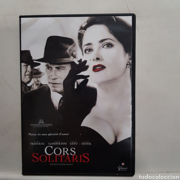 Cinema: DVS18 cor solitario - DVD SEGUNDAMANO TAPA FINA