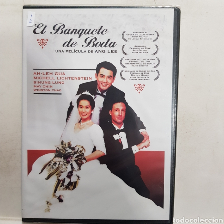 Cin&eacute;ma: REFTF.12 el banquete de boda DVD NUEVO PRECINTADO ( TAPA FINA )