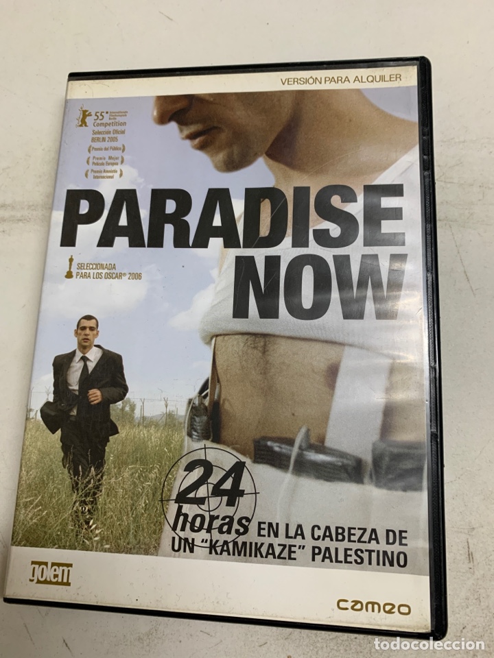 Cin&eacute;ma: V72 paradise now dvd procedente v&iacute;deoclub