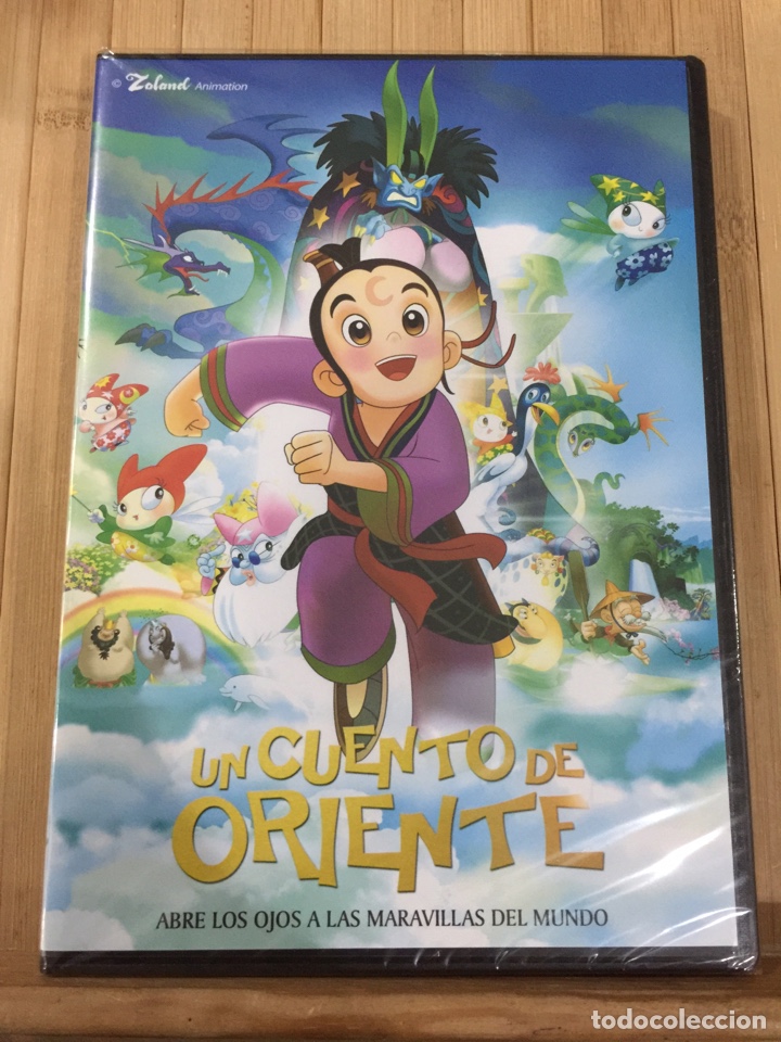Kino: Un cuento de oriente DVD - Precintado -