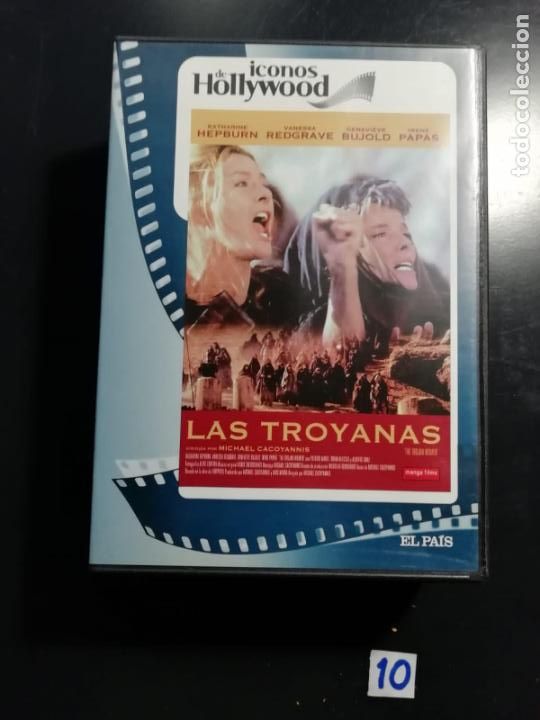 Cine: DvD - Las Troyanas - Foto 1