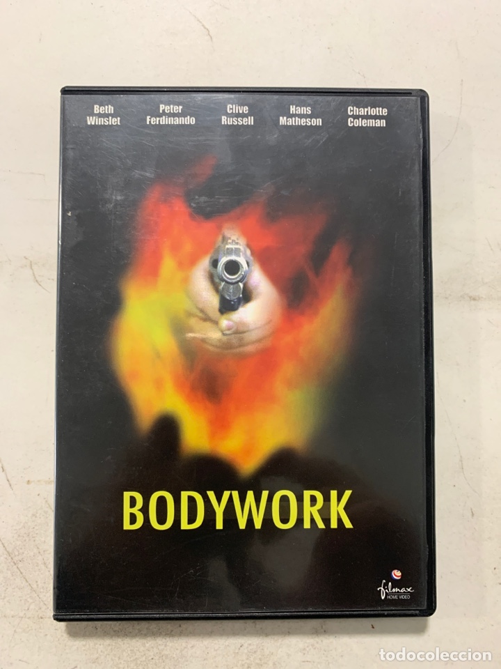Cin&eacute;ma: S456 bodywork dvd Segunda mano