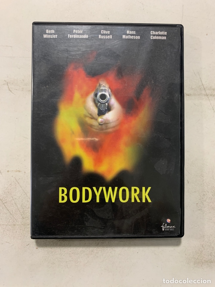 Cin&eacute;ma: S456 bodywork dvd Segunda mano