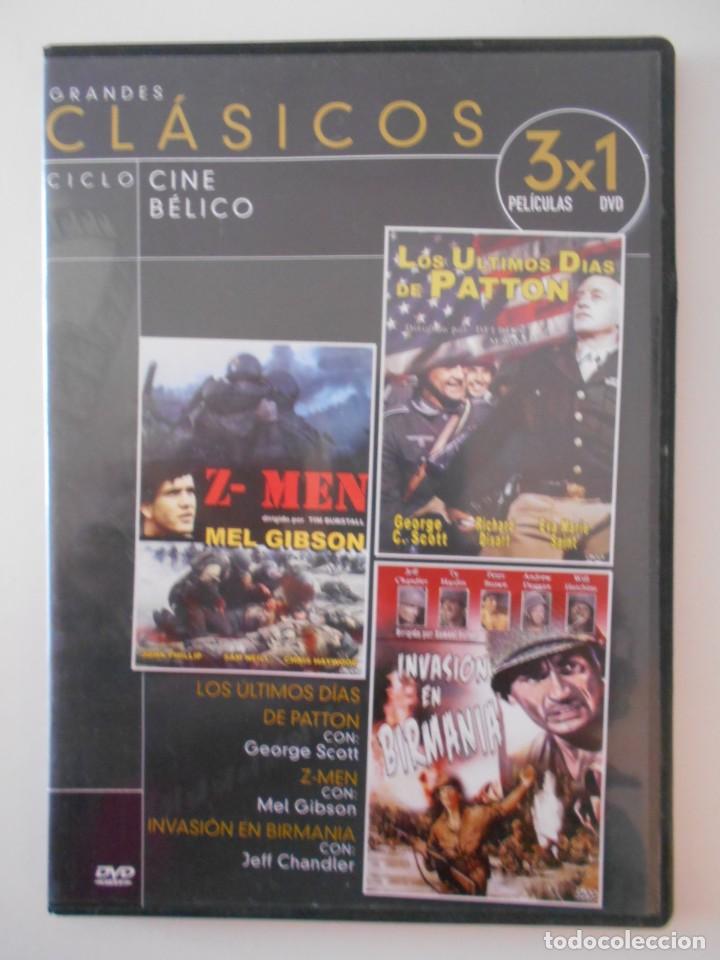 Cin&eacute;ma: GRANDES CLASICOS. CICLO CINE BELICO. DVD CON 3 PELICULAS: LOS ULTIMOS DIAS DE PATTON / Z-MEN / INVAS
