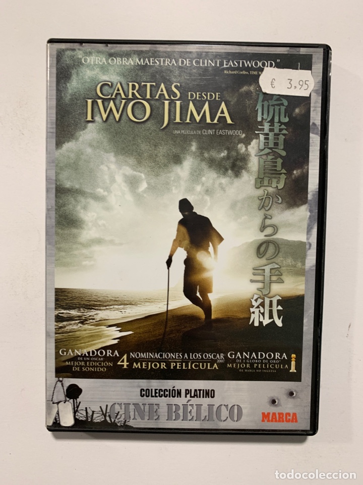 Cin&eacute;ma: S463 cartas desde iwo jima dvd Segunda mano
