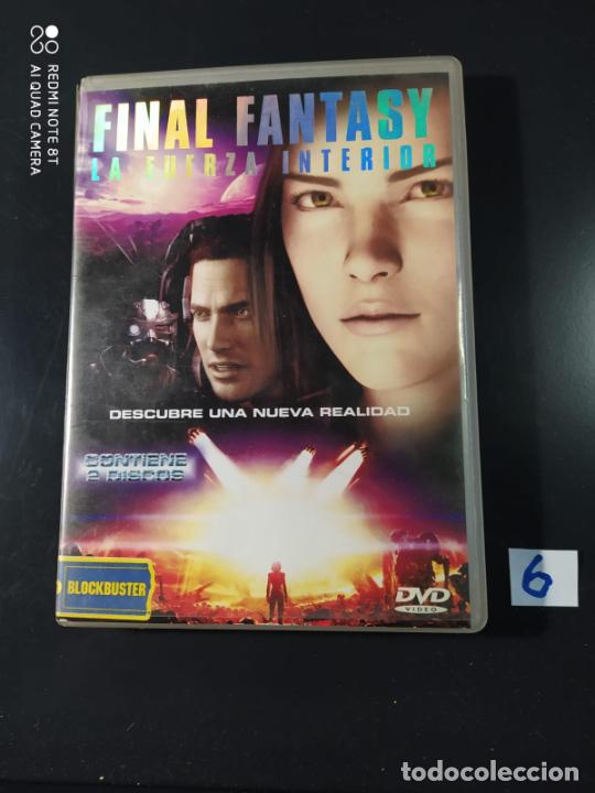 Cine: Final Fantasy - Foto 1