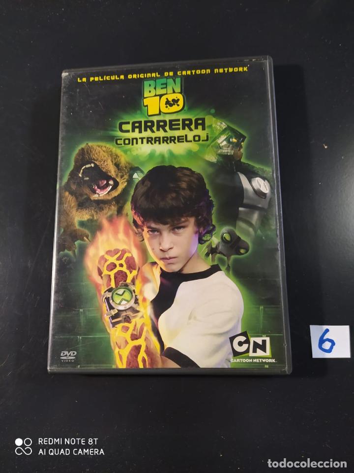 Cine: Ben 10 - Foto 1