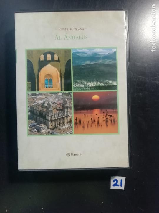 Cine: Al andalus - Foto 1