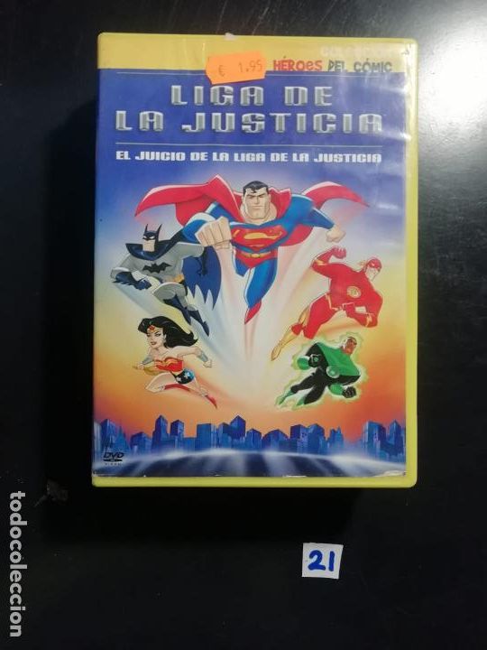 Kino: Liga de la justicia